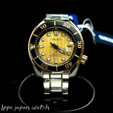 Seiko prospex SPB194J1 sumo zimbe 15 thailand limited edition   国際版