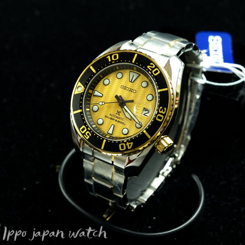 Seiko prospex SPB194J1 sumo zimbe 15 thailand limited edition   国際版