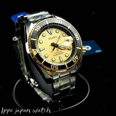 Seiko prospex SPB194J1 sumo zimbe 15 thailand limited edition   国際版