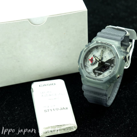 CASIO gshock GA-2100NNJ-8AJR GA-2100NNJ-8A Made in Japan 20ATM