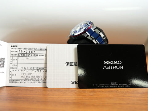 Seiko Astron NEXTER  SBXC167 Shohei Otani 2024 Limited Edition titanium solar radio GPS watch