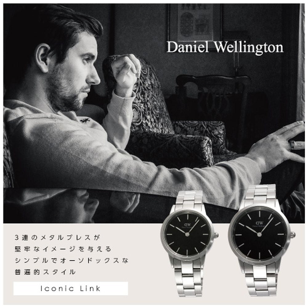 Daniel Wellington DW00600205
