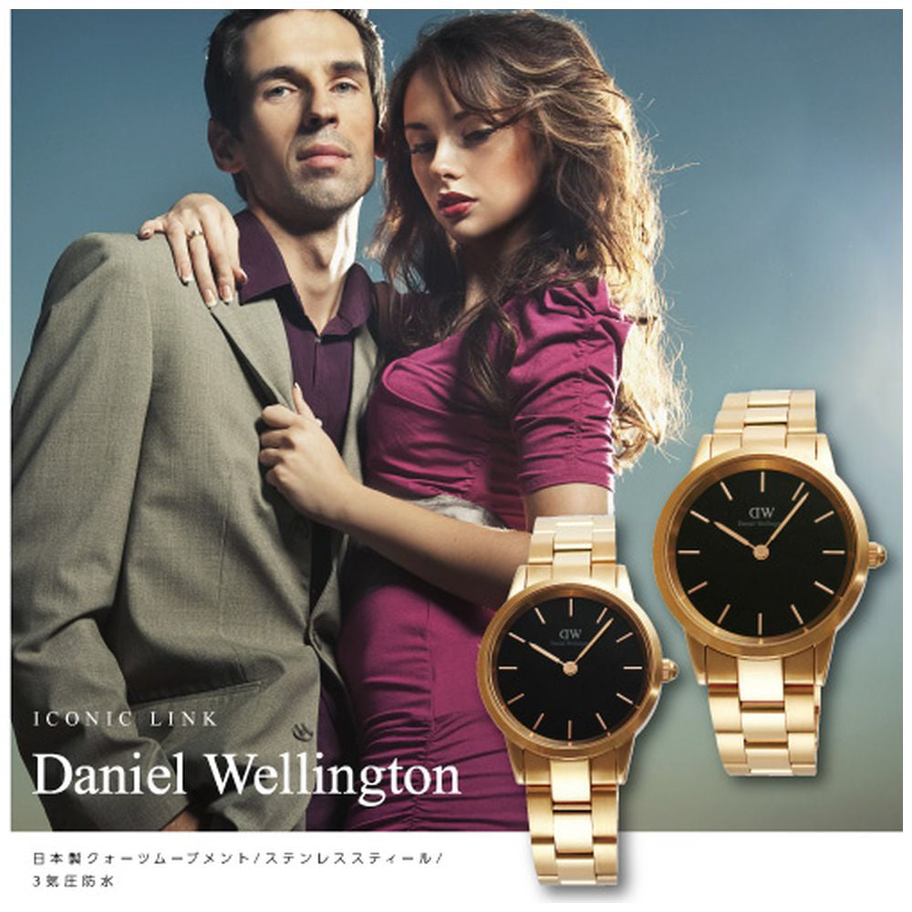 Daniel Wellington DW00600205
