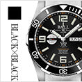 Ball DM2276A-S5CJ-IBE Watch - Watch Spacemaster II (Image 8)