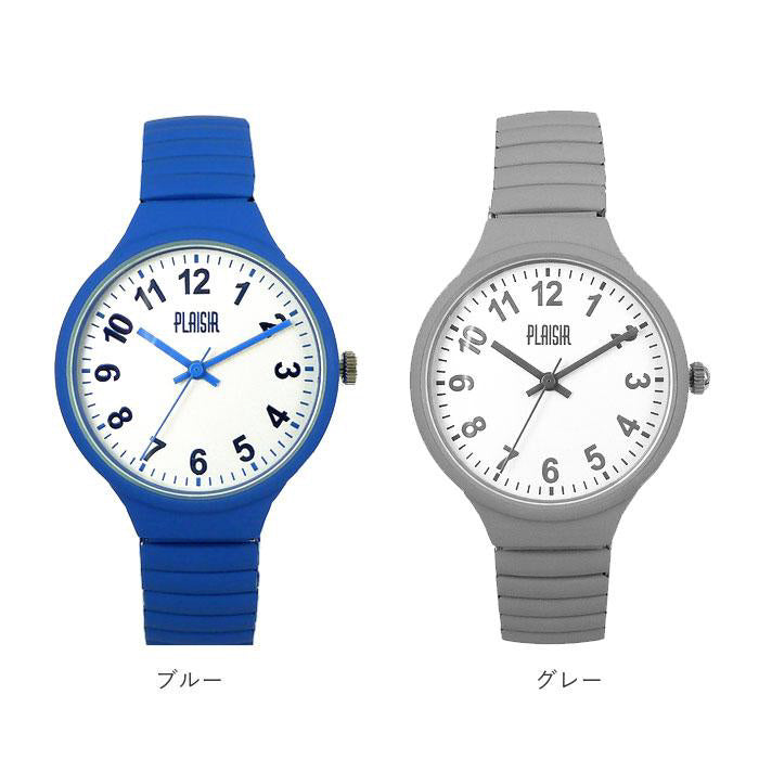 plaisir EA-254N