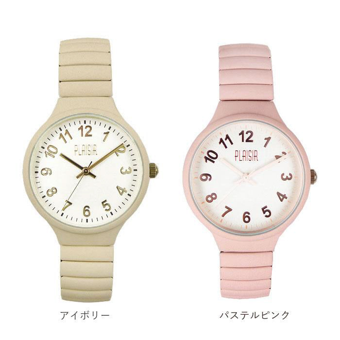 plaisir EA-254N