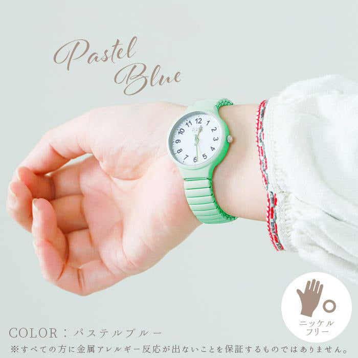 plaisir EA-254N