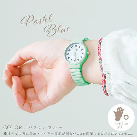 plaisir EA-254N