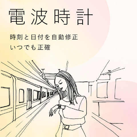 Citizen Ladies Watch xC HAPPY FLIGHT Series Eco-Drive Multi-Station Receiver Analog Pair Model Ladies EC1010-57F