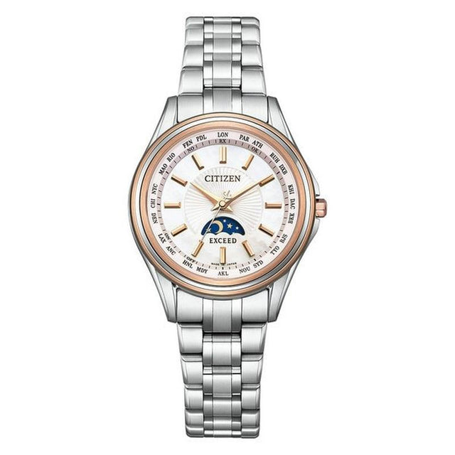Citizen EE1014-61W