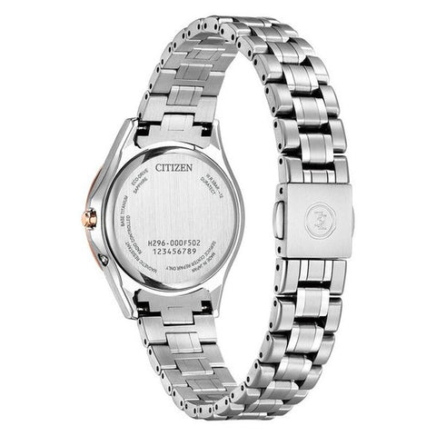 Citizen Ladies' Watch EXCEED Eco-Drive Radio-Controlled 45th Anniversary Pair Model EE1014-61W