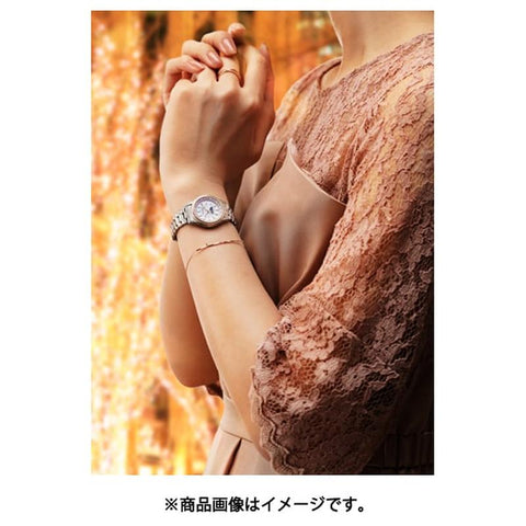 Citizen Ladies' Watch EXCEED Eco-Drive Radio-Controlled 45th Anniversary Pair Model EE1014-61W