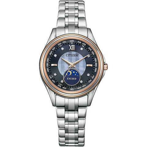 CITIZEN exceed EE1014-70F photovoltaic eco-drive super titanium watch 2022.11 released