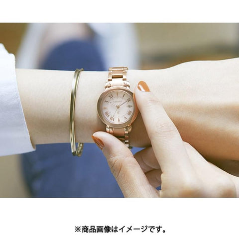 CITIZEN XC ES9444-50A Photovoltaic eco-drive Super titanium watch