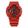 IPPO JAPAN WATCH GA-110RRB-4AJF WATCH - Casio G-SHOCK Iconic Styles ANALOG-DIGITAL quartz watch 2025.12 release