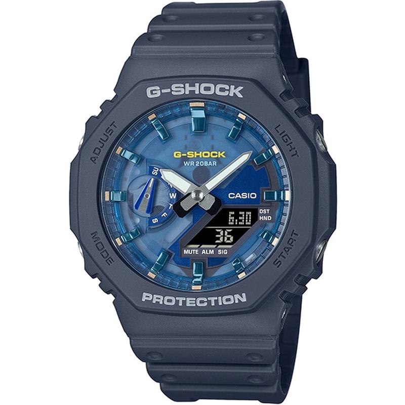 CASIO GA-2100AS-2AJF Watch - Men's G-SHOCK Oasis of Day and Night Watch