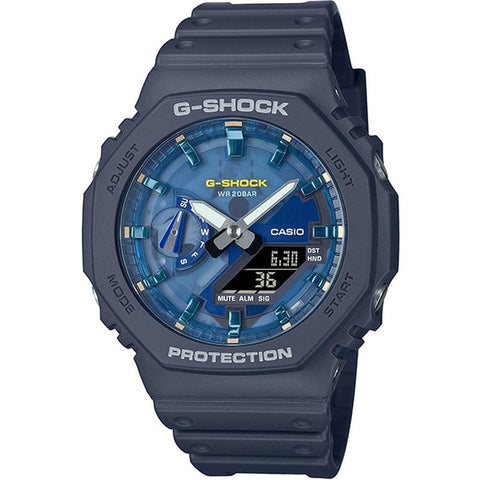 時計 CASIO G-SHOCK GA-2100AS-2AJF CASIO GA-2100AS-2AJF Men's G-SHOCK Oasis of Day and Night | IPPO