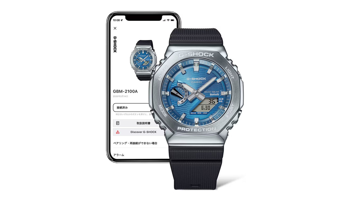 IPPO JAPAN WATCH GBM-2100A-2BJF CASIO G-shock ANALOG-DIGI | IPPO Japan