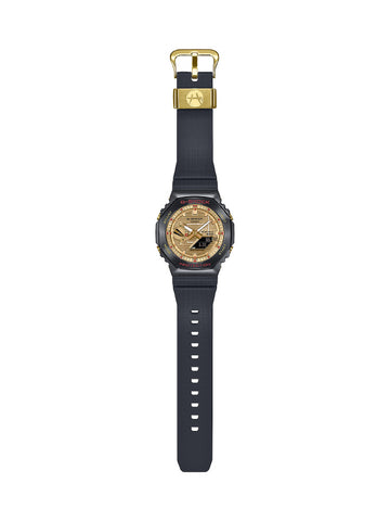 G-SHOCK GBM-2100RH-1AJR Rui Hachimura Signature Model solar Bluetooth watch