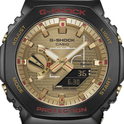 G-SHOCK GBM-2100RH-1AJR Rui Hachimura Signature Model solar Bluetooth watch