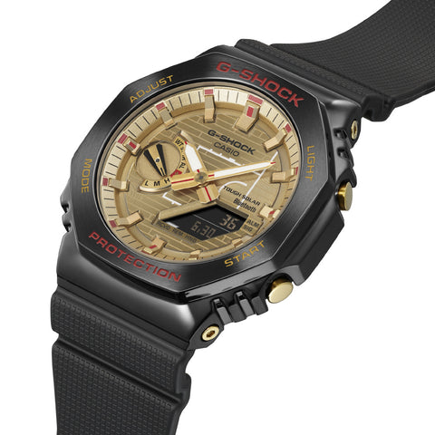 G-SHOCK GBM-2100RH-1AJR Rui Hachimura Signature Model solar Bluetooth watch