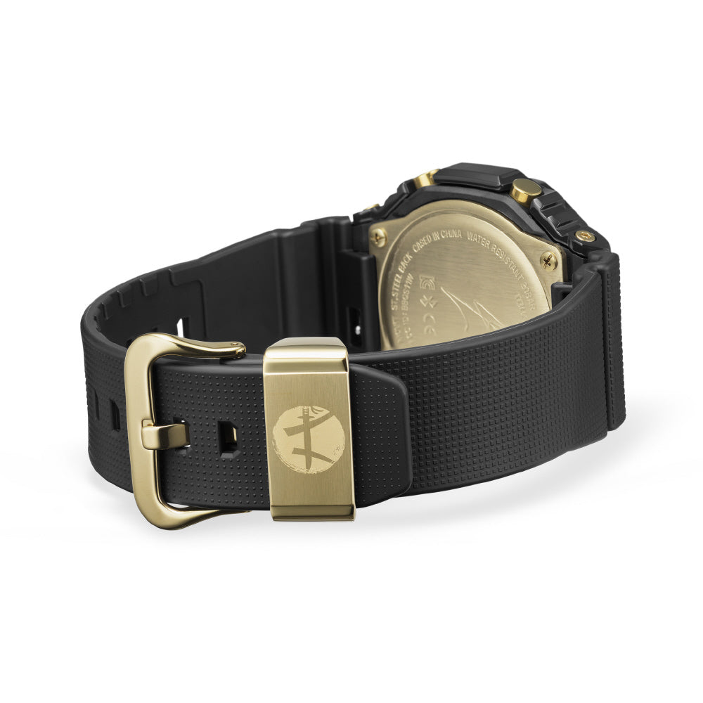 G-SHOCK GBM-2100RH-1AJR RUI HACHIMURA SIGNATURE MODEL solar