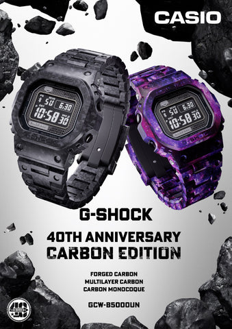 40th Anniversary G Shock Carbone 40th Anniversary Carbon G Shock