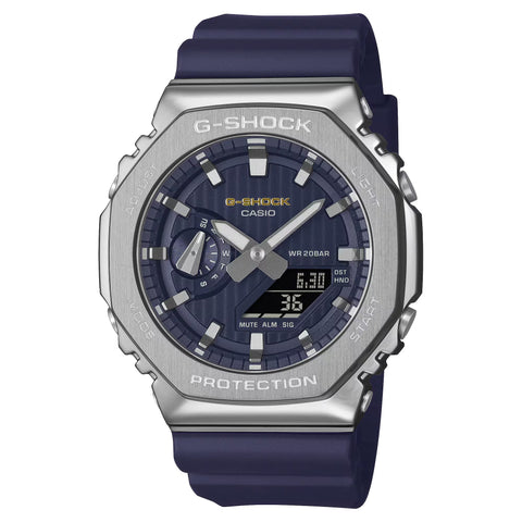 Casio G-shock  GM-2110SH-2AJF PRECIOUS HEART SELECTION 2025 ANALOG-DIGITAL watch 2025.11.8 release