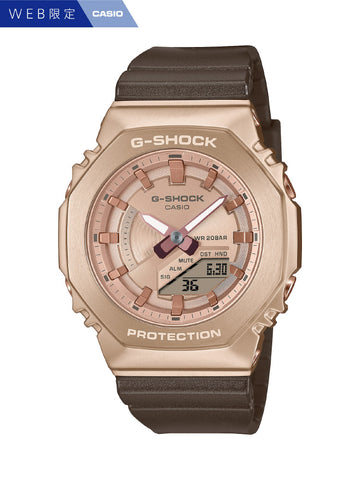 CASIO GM-S2100CB-5AJF Watch - GMS2100CB5AJF G-SHOCK Metal Covered Series Brown