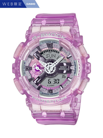 CASIO GMA-S110VW-4AJF Futuristic Design Shock Resistant LED Backlight Water Resistant
