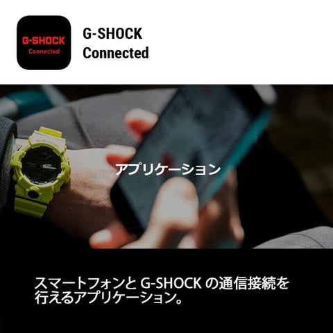 CASIO G-SHOCK GST-B300B-1AJF GST-B300B-1A Tough solar Watch