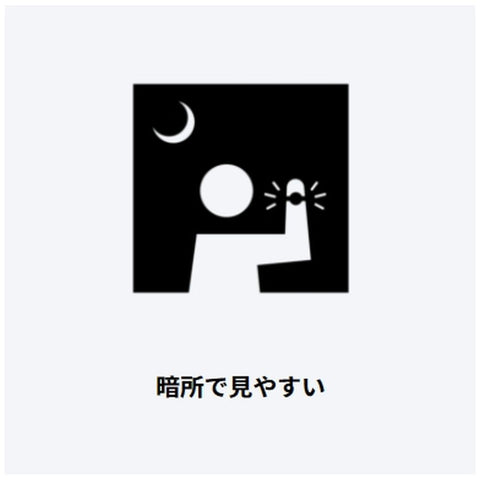 Casio Men's G-SHOCK Solar Radio Wave, 20 Bar Water Resistant, GW-M5610 Series GW-M5610U-1JF