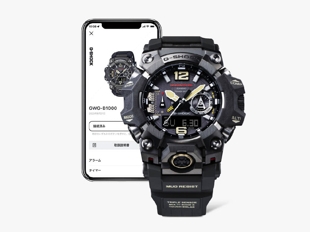 Casio G-Shock GWG-B1000-1AJF MUDMASTER - Orologio Digitale Con Triplo Sensore, Energia Solare, Bluetooth, Import Giappone
