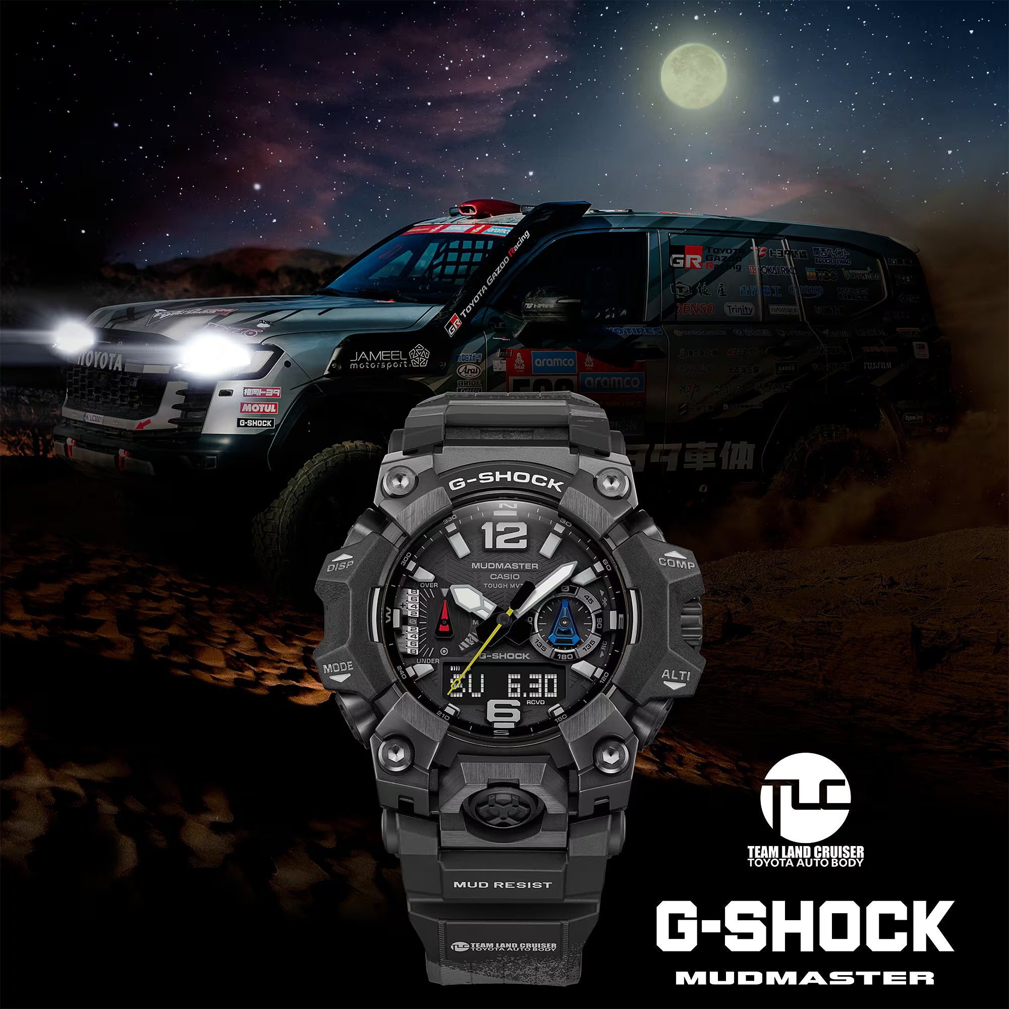 IPPO JAPAN WATCH GWG-B1000TLC-1AJR WATCH (Image 10)