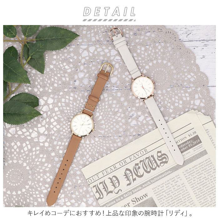 フィールドワーク GY031