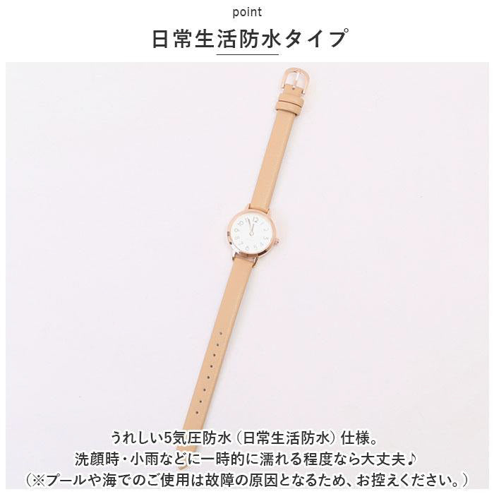フィールドワーク GY062