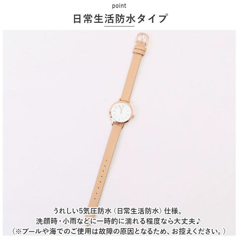 フィールドワーク GY062