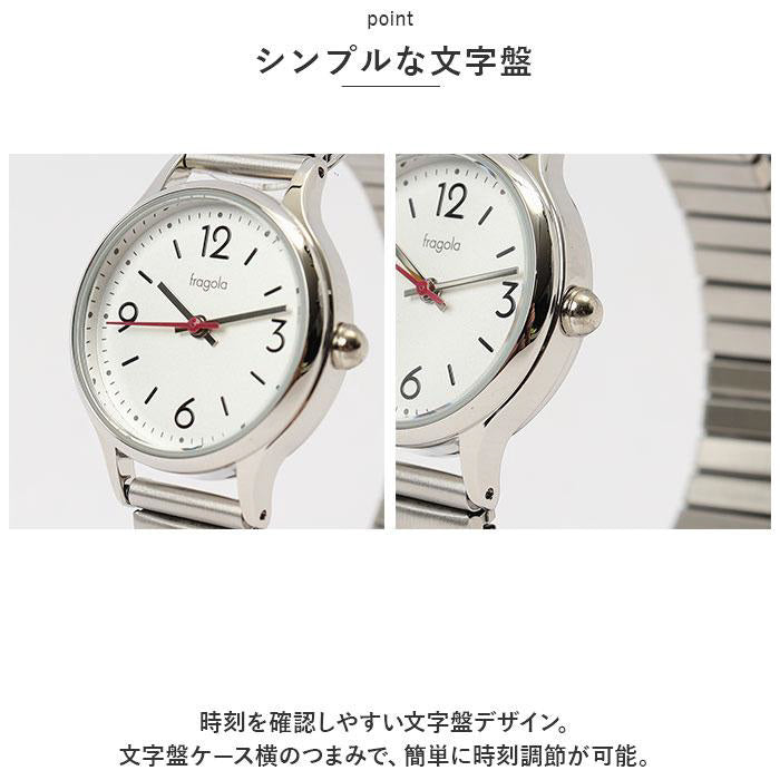 IPPO JAPAN WATCH H00323S5 Watch - Fragola Accordion Watch Gold Stainless Steel Water Resistant Elegant Design (Image 10)