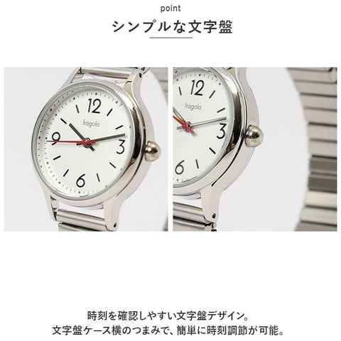IPPO JAPAN WATCH H00323S5 Watch - Fragola Accordion Watch Gold Stainless Steel Water Resistant Elegant Design (Image 10)