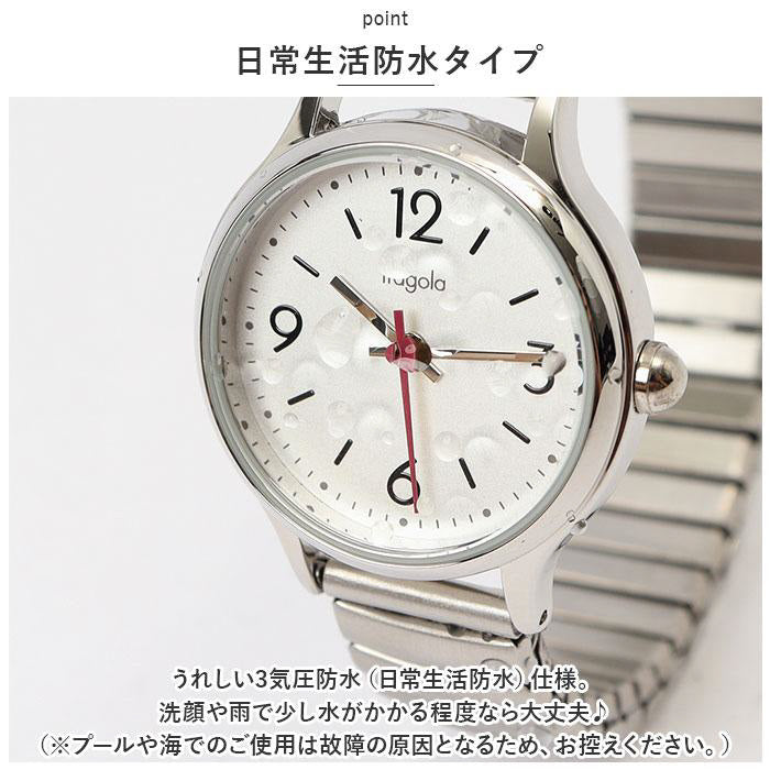 IPPO JAPAN WATCH H00323S5 Watch - Fragola Accordion Watch Gold Stainless Steel Water Resistant Elegant Design (Image 9)