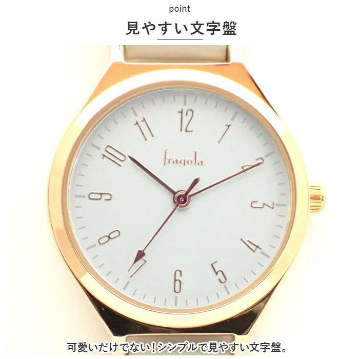 IPPO JAPAN WATCH H00920S1 Watch - Fragola Fashion Watch Stylish Ivory Design Elegant Quartz Movement Water Resistant (Image 1