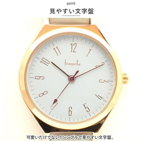 IPPO JAPAN WATCH H00920S1 Watch - Fragola Fashion Watch Stylish Ivory Design Elegant Quartz Movement Water Resistant (Image 1