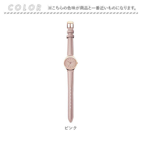 IPPO JAPAN WATCH H00920S1 Watch - Fragola Fashion Watch Stylish Ivory Design Elegant Quartz Movement Water Resistant (Image 2
