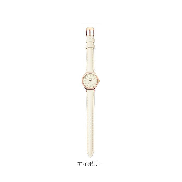 IPPO JAPAN WATCH H00920S1 Watch - Fragola Fashion Watch Stylish Ivory Design Elegant Quartz Movement Water Resistant (Image 5