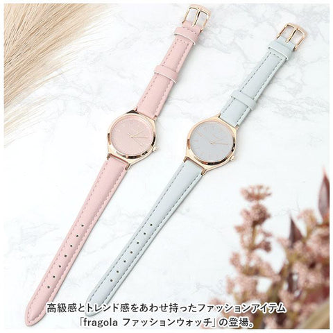 IPPO JAPAN WATCH H00920S1 Watch - Fragola Fashion Watch Stylish Ivory Design Elegant Quartz Movement Water Resistant (Image 7