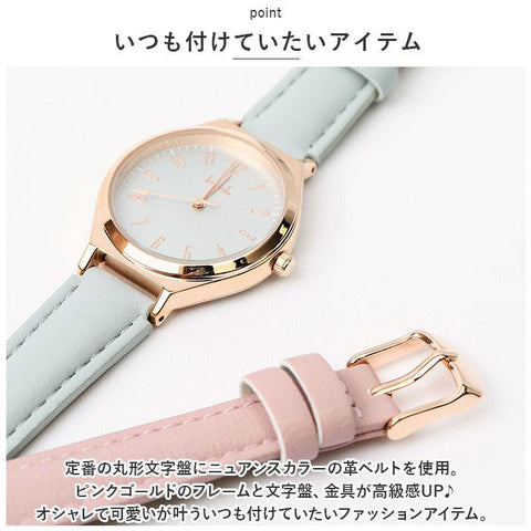 IPPO JAPAN WATCH H00920S1 Watch - Fragola Fashion Watch Stylish Ivory Design Elegant Quartz Movement Water Resistant (Image 9