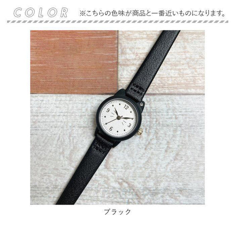 BACKYARD FAMILY H01023S-1 Watch (Image 4)