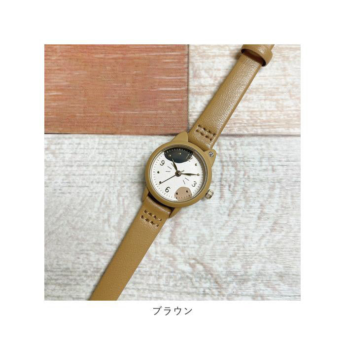 BACKYARD FAMILY H01023S-1 Watch (Image 6)
