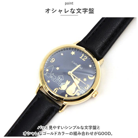 BACKYARD FAMILY H03822A 1 Stylish Catmint Brown Wristwatch with Durable Leather Strap, Water Resistant Design and Elegant Minimalist Face