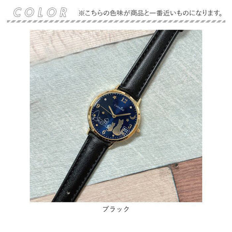 BACKYARD FAMILY H03822A-1 Watch (Image 4)